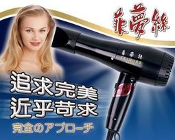 菲夢伊小香風職業套裝女春季新款法式高級感氣質醋酸包臀裙兩件套-我們這一家 歷史價格詳細信息