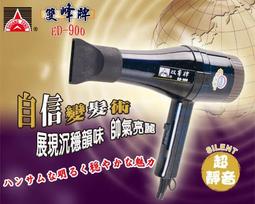 雙峰：與火同行DVD，Twin Peaks：Fire Walk，經典影集《雙峰》電影版25週年，全新數位修復呈現，全新 歷史價格詳細信息