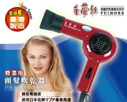 菲夢伊小香風職業套裝女春季新款法式高級感氣質醋酸包臀裙兩件套-我們這一家 歷史價格詳細信息