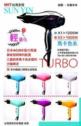 B&amp;W 702 S2 台北音響店推薦 桃園音響店推薦 勁迪音響 B&amp;W 702S2 落地主喇叭 超猛特價 買貴退價差 歷史價格詳細信息