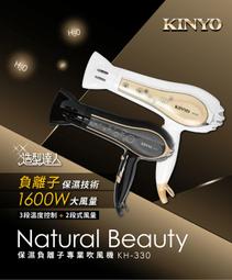 ☆台南PQS☆KINYO 鋁合金無線充電板10W WL-110 鋁合金設計 異物偵測功能 符合QI標準 絕美外觀 歷史價格詳細信息