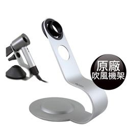 dyson HD03 吹風機 白色 極新 恆隆行原廠公司貨 配件如圖 原價14600元 售5500元 雙北面交自取 歷史價格詳細信息