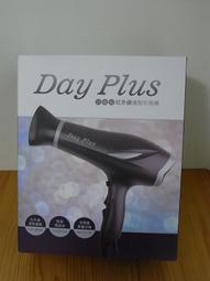 DAY&DAY 吹風機架(小) 2005BD 歷史價格詳細信息