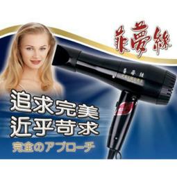 菲夢伊小香風職業套裝女春季新款法式高級感氣質醋酸包臀裙兩件套-我們這一家 歷史價格詳細信息