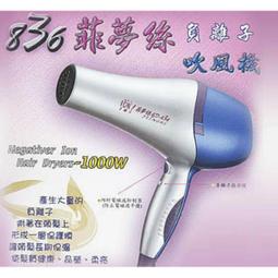 菲夢伊小香風職業套裝女春季新款法式高級感氣質醋酸包臀裙兩件套-我們這一家 歷史價格詳細信息