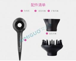 新款安全電吹風機家用大功率髮廊理髮店4000w負離子護髮風筒 歷史價格詳細信息