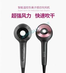 新款安全電吹風機家用大功率髮廊理髮店4000w負離子護髮風筒 歷史價格詳細信息