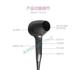 新款安全電吹風機家用大功率髮廊理髮店4000w負離子護髮風筒 歷史價格詳細信息