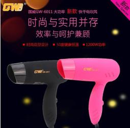 【保固一年 超強四合一】台灣直發保固 車家兩用 大功率 四合一 乾濕兩用海帕 高濾清 吸塵器 充氣泵 胎壓 照明 打氣 歷史價格詳細信息