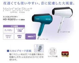 預購 日本製 HITACHI 日立 HLM-102SSRX 雙人 速暖 抗菌防臭加工 188&times;140 大號 溫度切換 可機洗 HLM-203SK 日本必買代購 歷史價格詳細信息