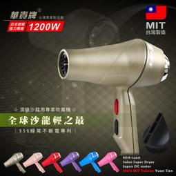 美迪達 頂級316不鏽鋼雙耳26cm湯鍋5L MD-316A 歷史價格詳細信息