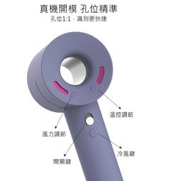 【Dyson 戴森】Dyson Supersonic HD03 無葉片 吹風機 (桃紅色) 正常使用 9成新 $5600 歷史價格詳細信息