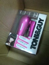 電吹風千萬負離子 家用速幹柔順護髮吹風筒mb-0504極光紫 歷史價格詳細信息