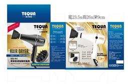 teyun/特韻pa4調控臺錄音會議室帶功放調音臺多媒體調控臺 歷史價格詳細信息