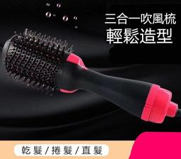 電熱乾濕捲髮棒 捲髮器 造型夾 陶瓷 負離子直髮器 電捲器 直髮 捲髮 美髮 美髮神器 直髮神器 離子梳 可調溫度 梳子 歷史價格詳細信息