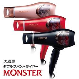 ☆日本代購☆ KOIZUMI 小泉成器 KLC-0970 WH  燙睫毛器 電熱睫毛器 乾電池式 預購 歷史價格詳細信息