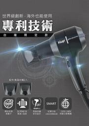 【麗髮苑】台灣現貨 髮根蓬鬆夾 韓國髮捲 火箭筒髮捲 髮捲 蓬鬆 瀏海蓬鬆神器 空氣瀏海 髮根蓬鬆造型夾 髮根髮夾 塌髮 歷史價格詳細信息