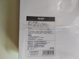 WISH 機械腕錶自動上鍊盒•2只裝 (黑) 歷史價格詳細信息