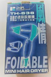 koziwa極鐵鍋不沾鍋無塗層炒鍋熟鐵氮化鑄鐵老式輕炒鍋家用  露天市集  全台最大的網路購物市集 歷史價格詳細信息