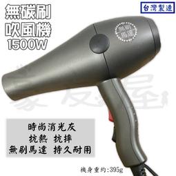 大友 無粉塑膠檢診手套 (100入/盒)【杏一】 歷史價格詳細信息