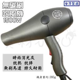 【美材小PU】大阪2000 大阪豬鬃離子夾梳 鬃毛夾梳 離子梳 麵包梳 離子夾梳 豬鬃毛 美髮專用 歷史價格詳細信息