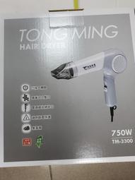 【現貨】關東煮鍋電熱專用鍋爐擺攤機器商用設備木箱煮麵木框串串燒麻辣燙 歷史價格詳細信息