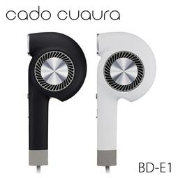 CADO 日本 負離子吹風機 大風量 BD-E1 歷史價格詳細信息