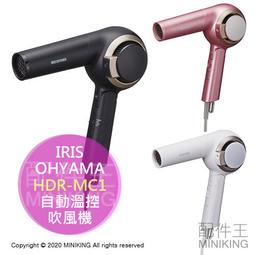 日本代購 空運 IRIS OHYAMA PCM-800 薄餅機 可麗餅機 餅皮 潤餅 烤盤 Crepe Maker 歷史價格詳細信息