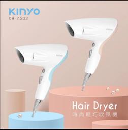 KINYO 時尚炫彩-Micro USB 充電傳輸編織線100cm 歷史價格詳細信息