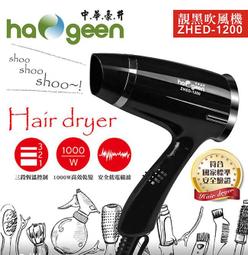 〈GO生活〉伊瑪imarflex 2.2公升免油健康氣炸鍋 IAF-1002 歷史價格詳細信息