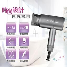 〈GO生活〉達新牌 TS-777 專業型美髮吹風機 超靜音 雙開關 護髮 吹風機 美容 美髮 歷史價格詳細信息