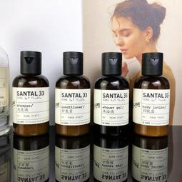 【LE LABO】Santal 33 檀香 淡香精/香水 100ml 國際航空版 歷史價格詳細信息