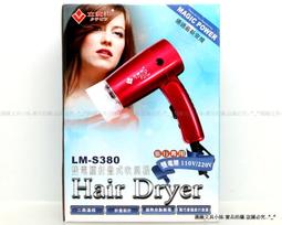 二代新款【控溫主機】台灣 雙螢幕 微電腦 溫度主機 1000W 加溫器 加熱器 控溫器 升溫機 歷史價格詳細信息