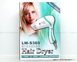 二代新款【控溫主機】台灣 雙螢幕 微電腦 溫度主機 1000W 加溫器 加熱器 控溫器 升溫機 歷史價格詳細信息