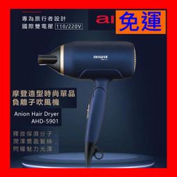 吹風機 帶壓敏電阻-直流馬達 DC12V~24V (12V15000轉) RS-365 歷史價格詳細信息