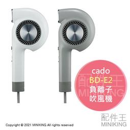 日本代購 空運 2021新款 TIGER 虎牌 JPK-T100 壓力IH電子鍋 電鍋 6人份 土鍋 壓力鍋 日本製 歷史價格詳細信息