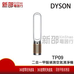 TP09【ㄚ嬤ㄟ硘仔】全新㊣早期 LUCKY 竹花 茶壺組 茶具組 180-600cc 附提把 1壺6杯價 盒損特價 歷史價格詳細信息