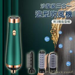 m17戶外便攜手提音箱炮筒無線戰鼓專供音響低音炮 歷史價格詳細信息