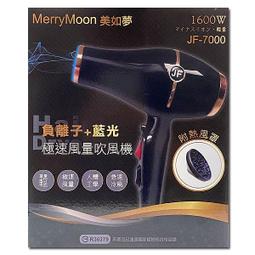 極美 夢幻品 圓弧型 金屬網孔 壁掛 漂浮圓鏡 . 三燈頭 原廠拉線開關  散射壁面光灑極美 . 完整漂亮 超美品 . 歷史價格詳細信息