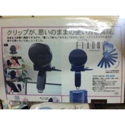 全新 日本製~甜甜圈 達洋Dayan 瓦奇菲爾德 鑰匙圈 歷史價格詳細信息