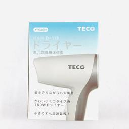 東元TECO吹風機全新未使用 歷史價格詳細信息