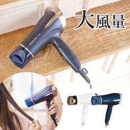 ☆日本代購☆ KOIZUMI 小泉成器 KLC-0970 WH  燙睫毛器 電熱睫毛器 乾電池式 預購 歷史價格詳細信息