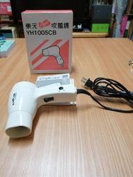 吹風的貓日常可愛女仆裝日系女裝大佬女仆連衣裙lolita全套女仆裝 歷史價格詳細信息