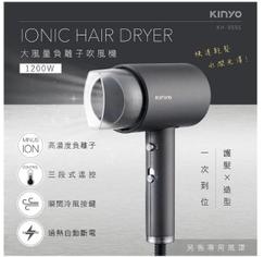 9555-S1/閃爍單頭機APP汽車星空頂棚改裝12V閃爍轉盤滿天星光源器 歷史價格詳細信息