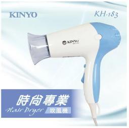 KINYO 時尚炫彩-Micro USB 充電傳輸編織線100cm 歷史價格詳細信息