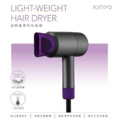 【KINYO 超輕量美型吹風機 KH-196】吹風機 大風量吹風機 專業吹風機 沙龍級吹風機 負離子吹風機【AB934】 歷史價格詳細信息