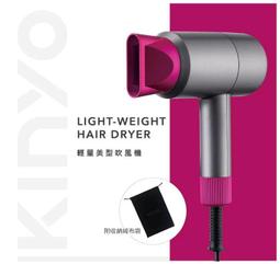 【KINYO 超輕量美型吹風機 KH-196】吹風機 大風量吹風機 專業吹風機 沙龍級吹風機 負離子吹風機【AB934】 歷史價格詳細信息