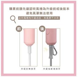 KINYO 紅外線自動感應無線來客報知器-電池式 歷史價格詳細信息