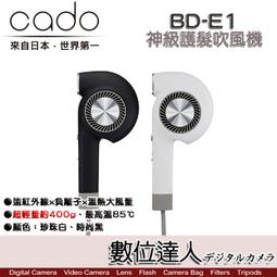 【數位達人】公司貨 大疆【DJI AIR 3S 隨心換 1 年版 / 2年版】DJI Care 相機 三軸 穩定器 保險 歷史價格詳細信息