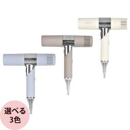 KINUJO 薄霧白茶 陶瓷離子夾 歷史價格詳細信息